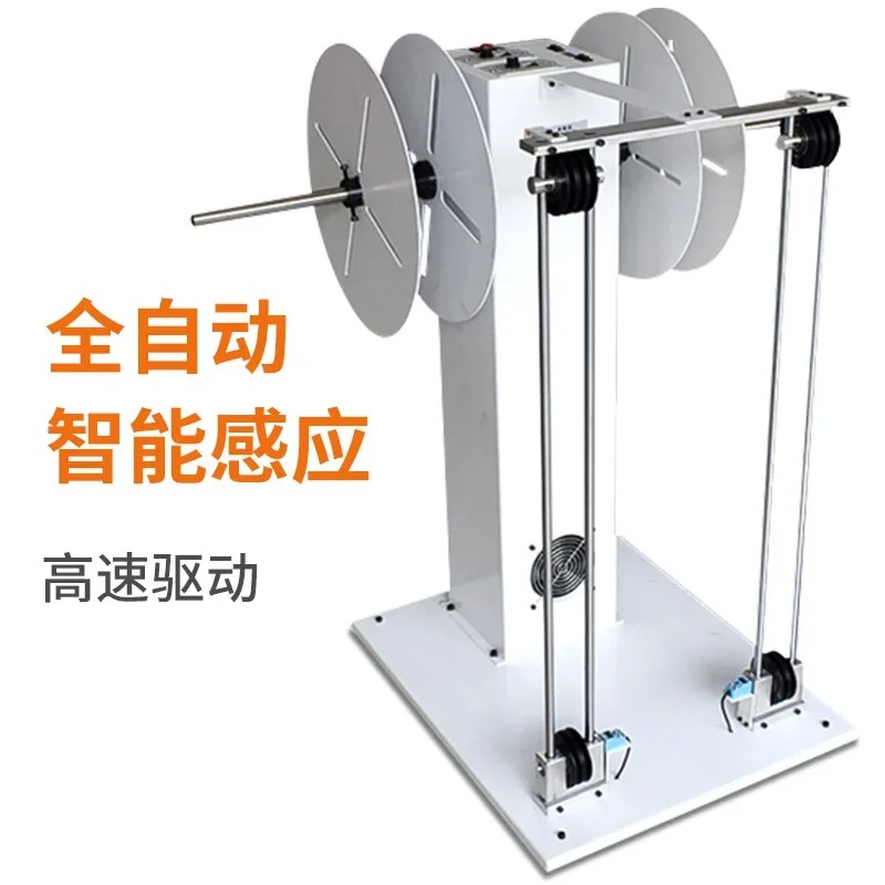 Automatic pay-off disc Automatic machine supporting equipment Induction wire feeder