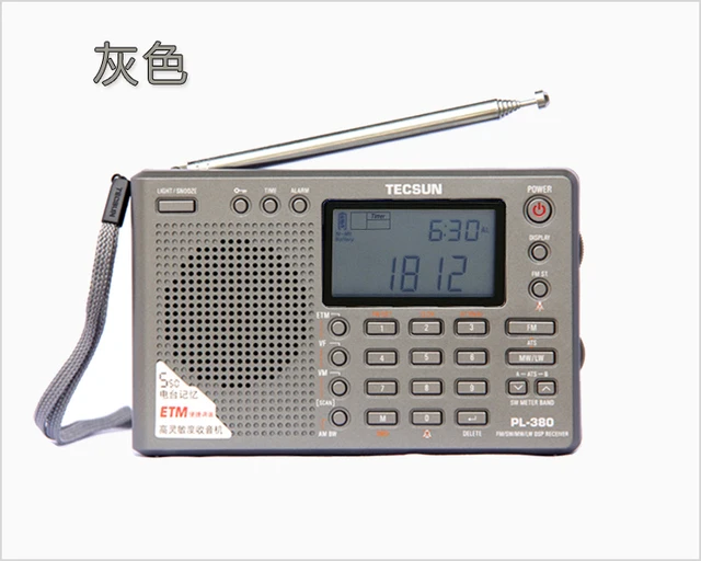 Tecsun PL 380 DSP professional Radio FM/LW/SW/MW Digital Portable Full Band Stereo Good Sound Quality Receiver as Gift to Parent