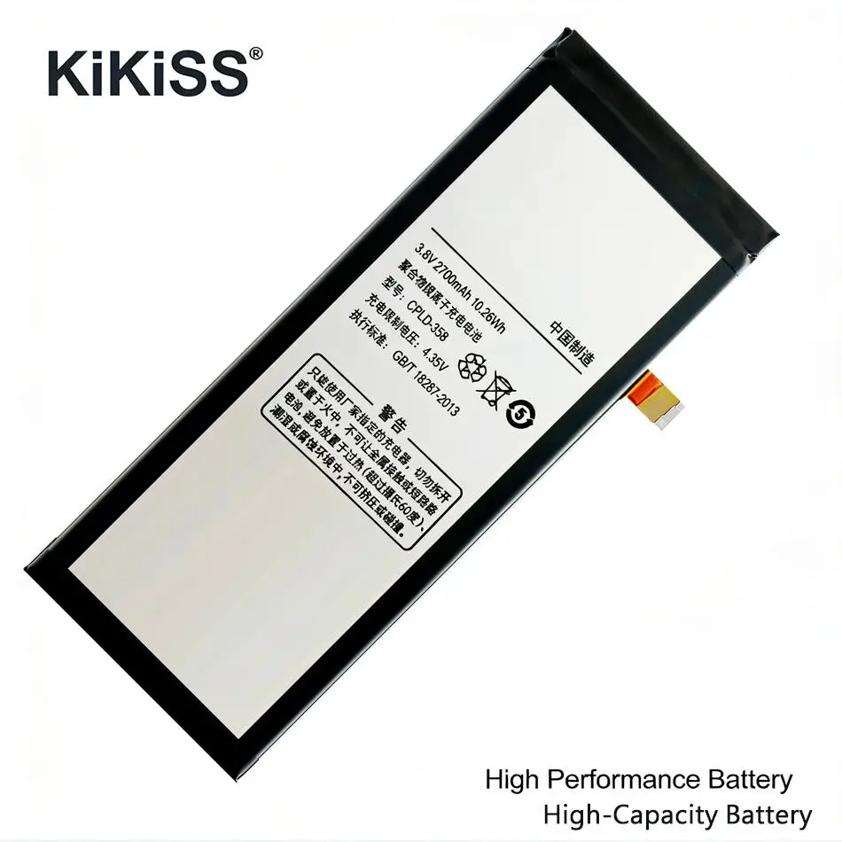 2700Mah For Coolpad…