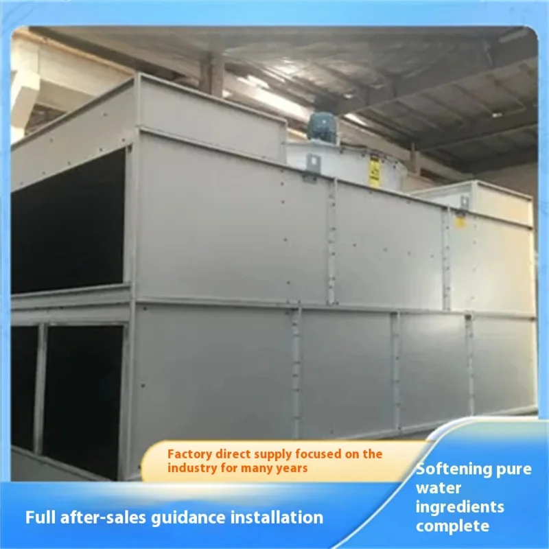 Processing customized fiberglass cooling tower cross flow type Natural draft cooling tower‌ Industrial square cooling tower coun