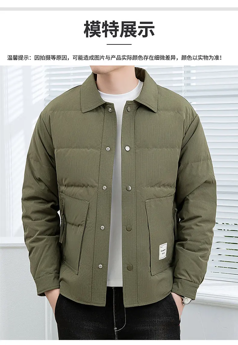 Neu eingetroffen: Herren-Freizeit-Daunenjacken 2026 – Herbst/Winter Einreiher-Puffermäntel, winddichte, warme Streetwear-Steppkleidung – Detail 9