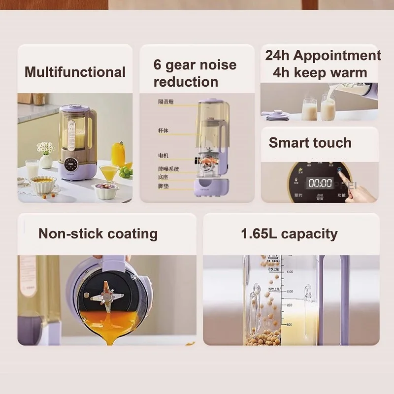 1.65L Sojamelkmachine met grote capaciteit Elektrische sapcentrifuge 24-uurs afspraak Muurbrekende machine Automatische verwarming Koken Voedselmixer 220V
