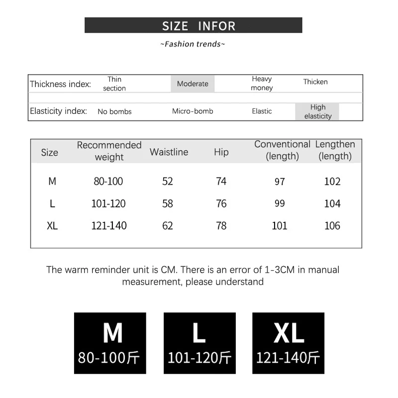 Рисунок 6 - Леггинсы-клеш для йоги