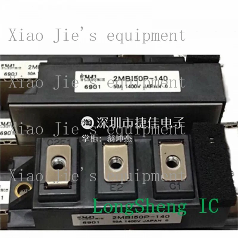 

1PCS NEW 2MBI50P-140 FUJI IGBT MODULE 2MBI50P140