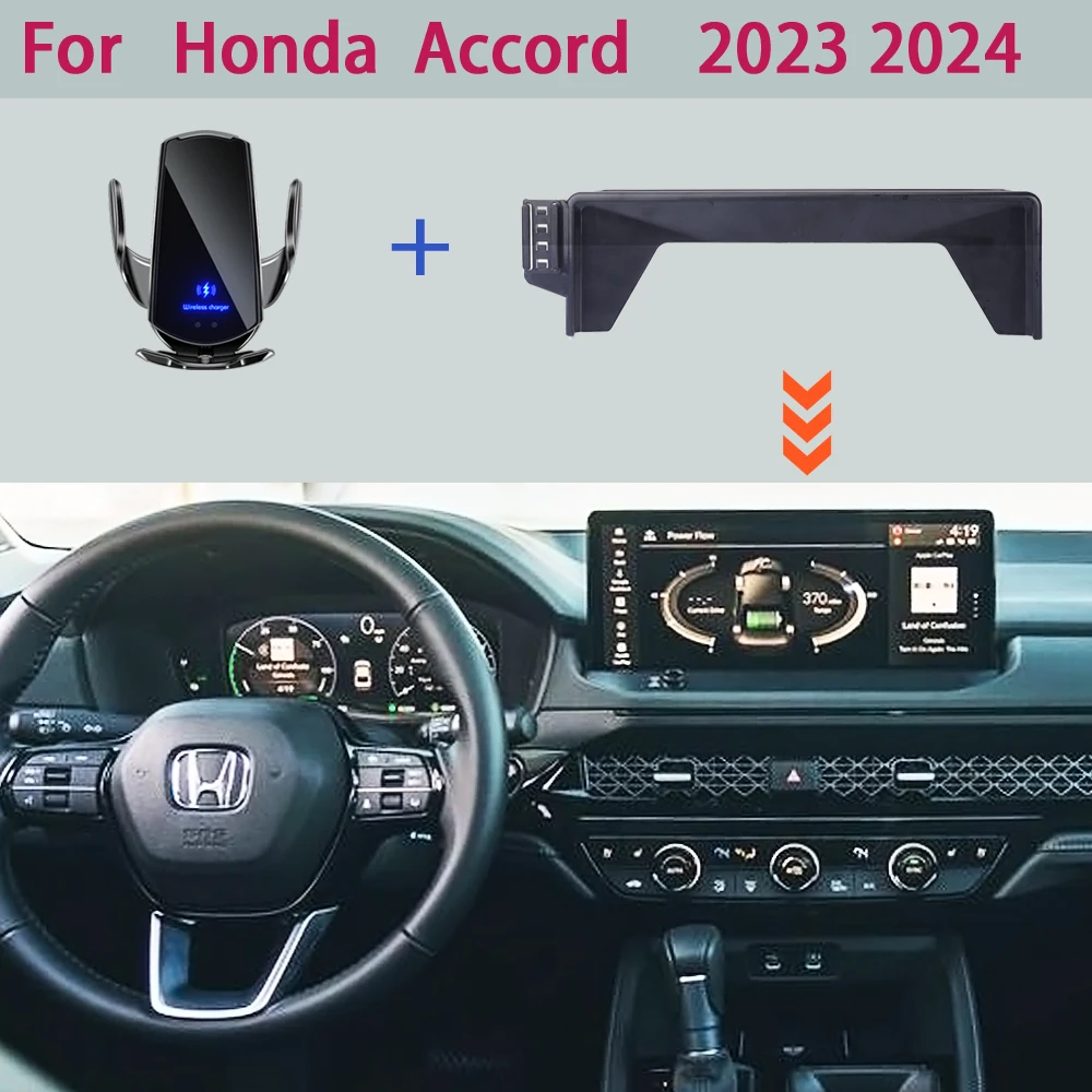 Car Phone Holder For Honda Accord 2023 2024 12.3-Inch Screen Fixed Navigation Bracket 15W Wireless Charger Stand Accessories