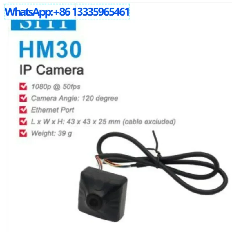 

SIYI R1M camera/HM30 sky receiver drone plant protection machine