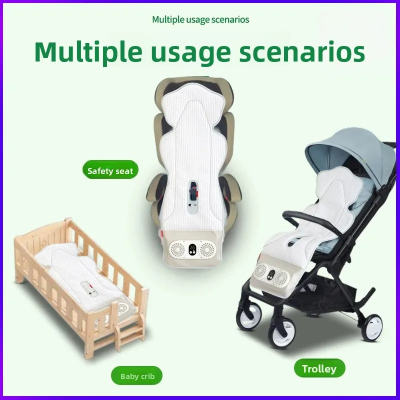 

Rechargeable Dual Fan Baby Stroller Cooling Pad Ice Silk Ventilation Safety Seat