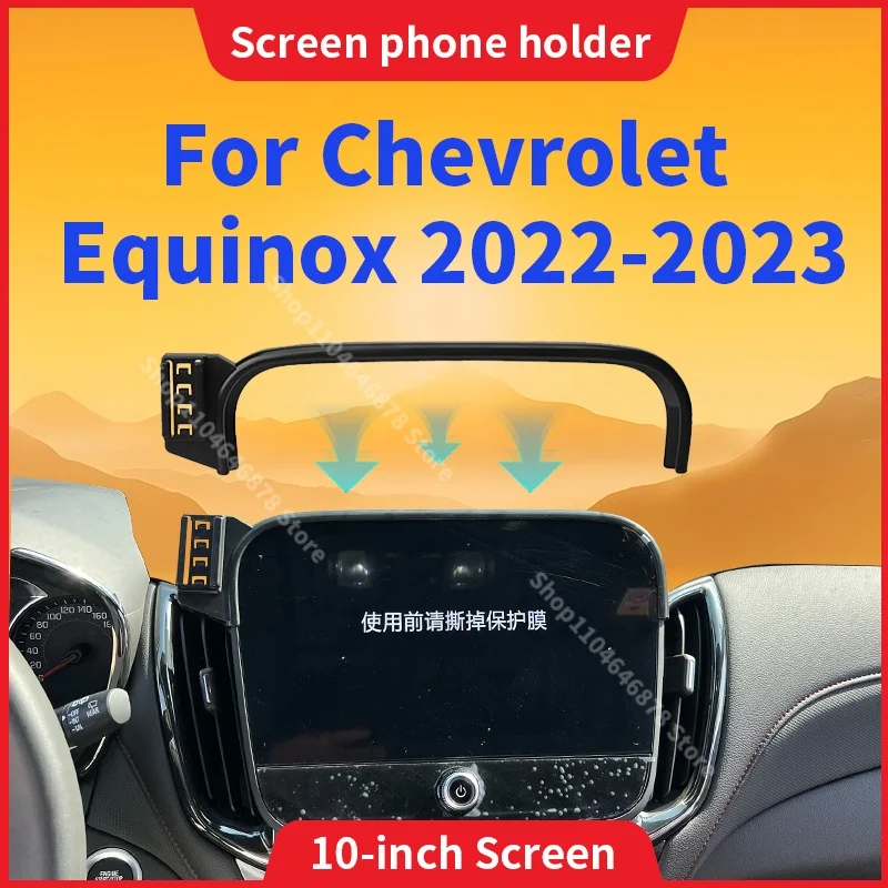 

Car Phone Holder For Chevrolet Equinox 2022-2023 Screen Panel Fixed Base Car Mobile Phone Wireless Charging Mount Accessories