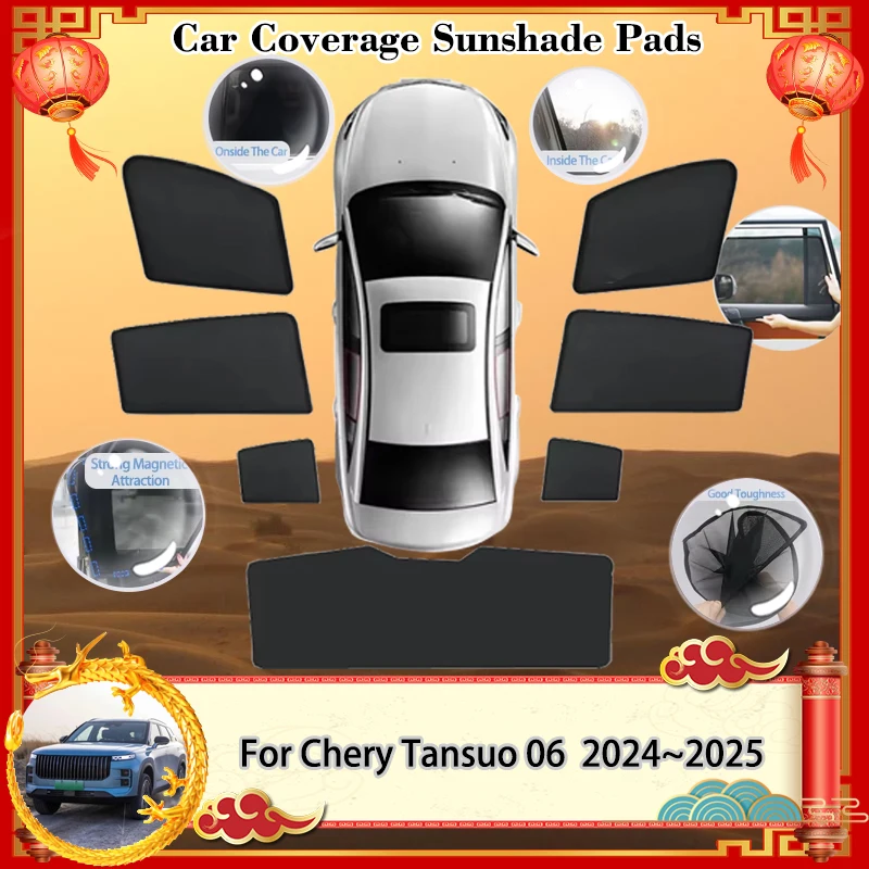 

Для Chery Tansuo 06 Fulwin T6 Jaecoo J7 Lucano 2024 ~ 2025 солнцезащитный козырек магнитный солнцезащитный козырек блокирующий занавес конфиденциальность затенение авто