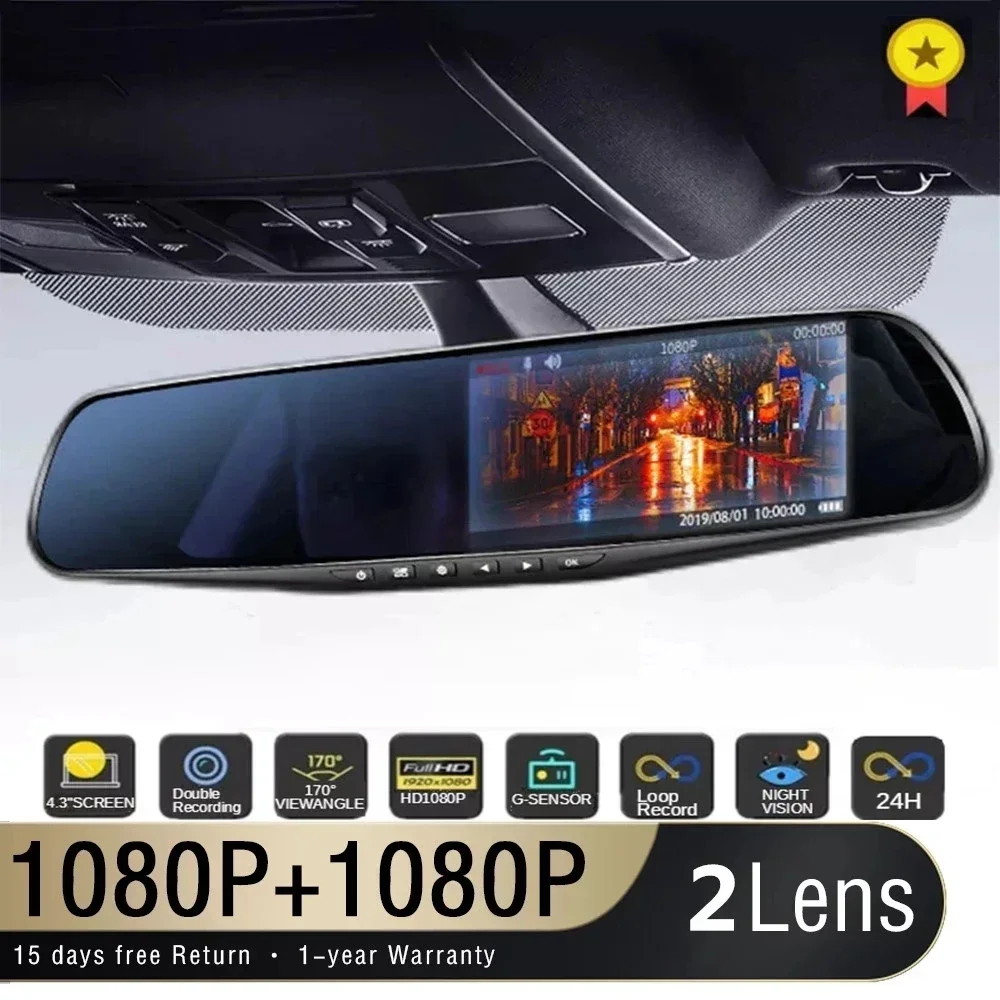 

4.3 Inch Driving Recorder Car DVR Rearview Mirror Dual Lens Car Recorder 1080P IPS Front And Rear Camera Registrar Black Box New