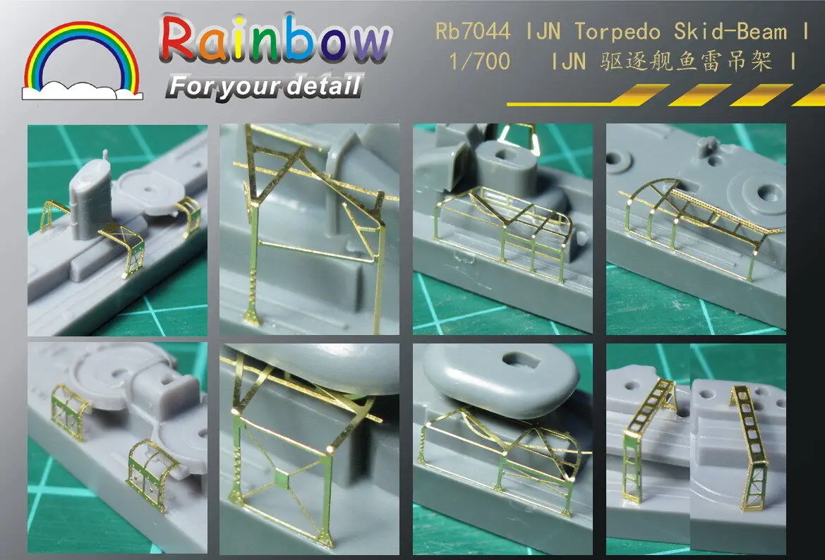 

Rainbow PE 1/700 IJN Torpedo Skid-Beam I (Destroyer) RB7044