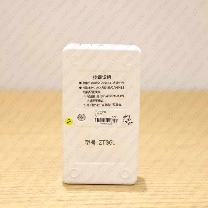 

Central Air Conditioning Multi-split System Maintenance, Debugging and Testing Instrument 30118027 Data Converter ZTS6L