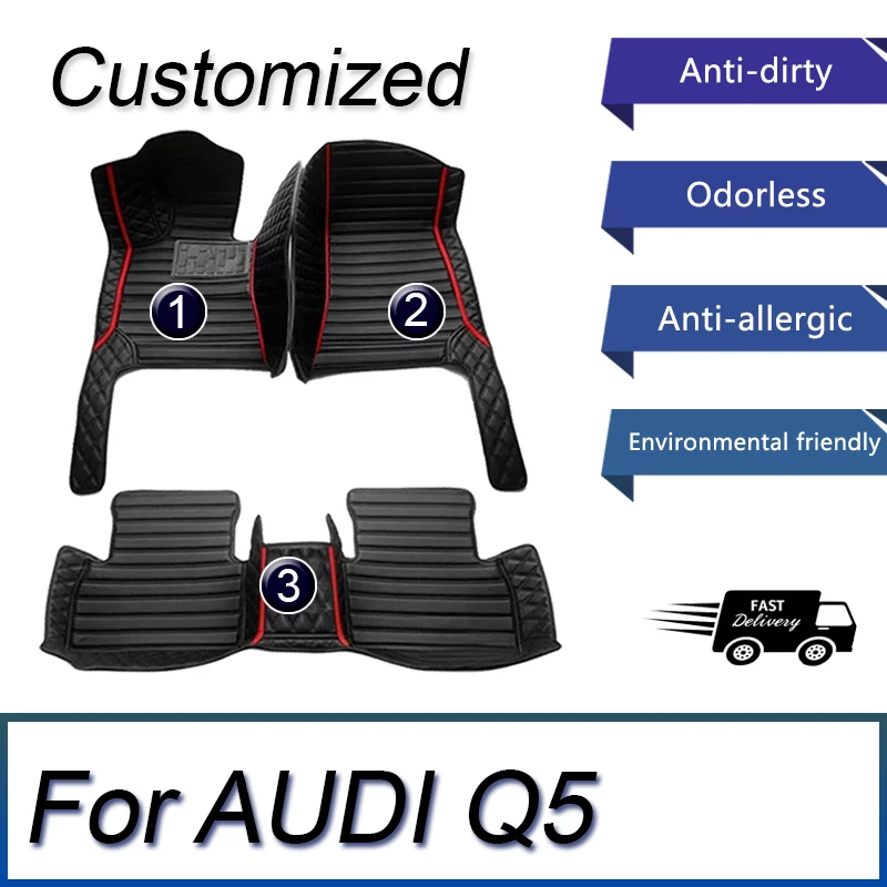 

Автомобильные коврики для AUDI Q5 2009 2010 2011 2012 2013 2014 2016 2017