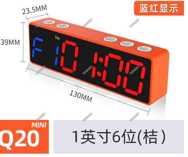 

TABATA Interval Training Timer - Fit Mini Q20 Gym Timer for Home Gym Fitness Workout Professional Exercise Tool