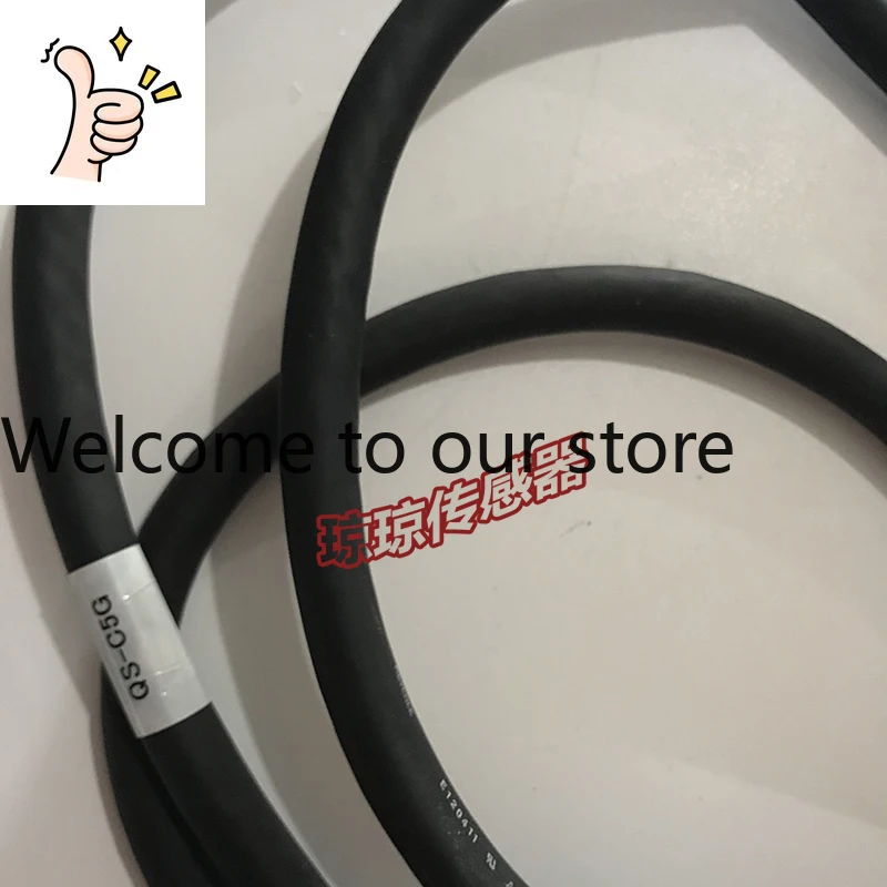 Original QS-C5G QS-…