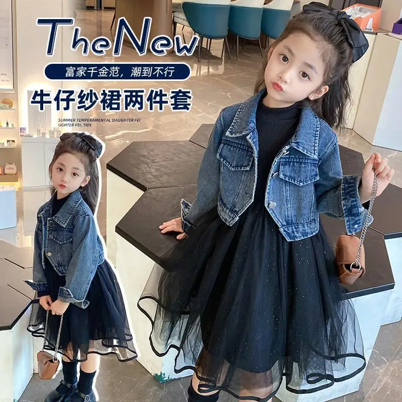Girl Dress Two-Piece Set Spring Autumn Cowboy Coat Round Neck Long Sleeves Chiffon Skirt Child Kawaii Fashion Casual Clothing