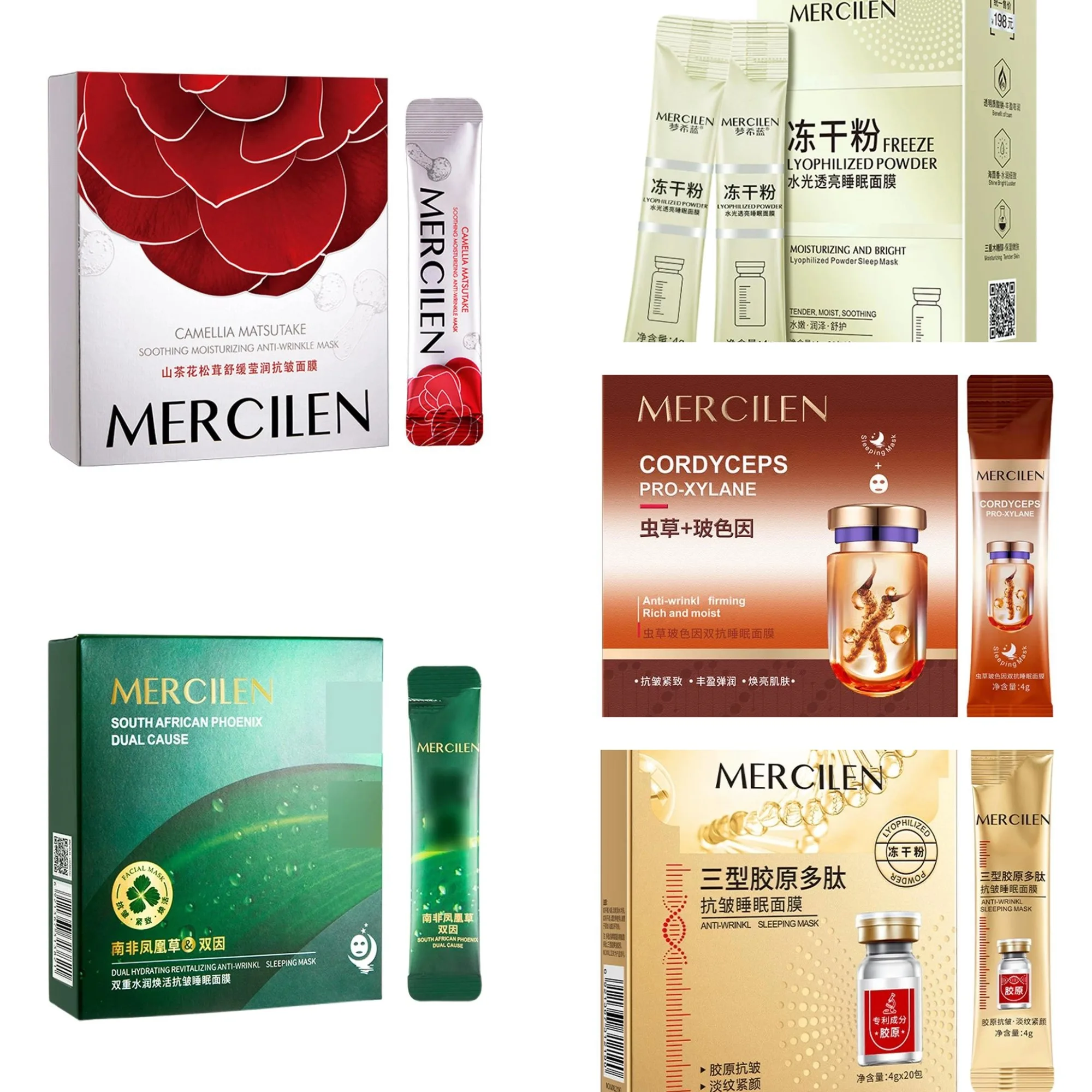 

20 шт./упаковка Mercilen Cordyceps Pro-Xylane Peptide Sleeping Facial Masks – Увлажняющие и питательные маски для лица для ухода за кожей