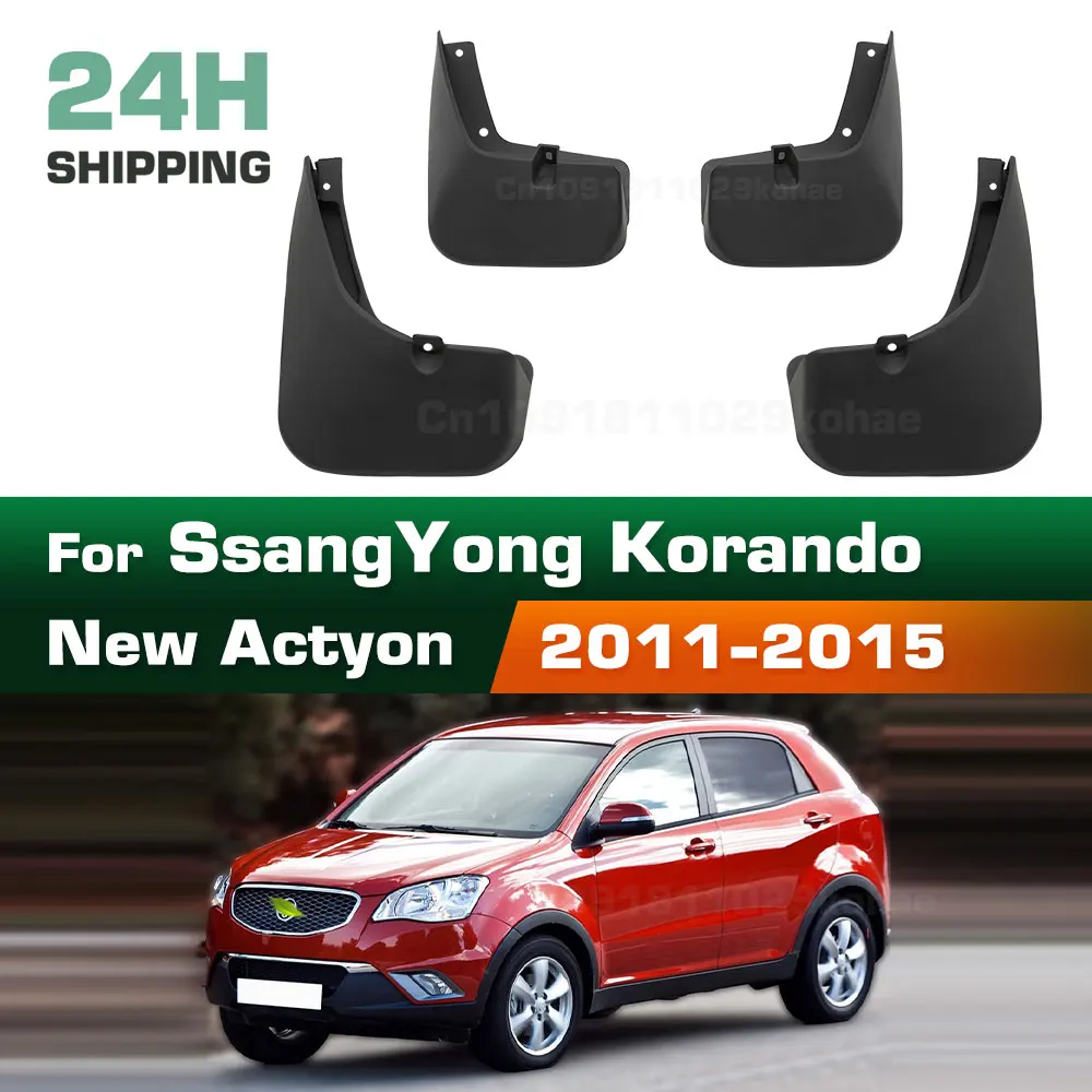 For SsangYong Korando New Actyon C200 2011 2012 2013 2014 2015 Fender Mudguard Mud Flaps Guard Splash Flap Mudguards Car