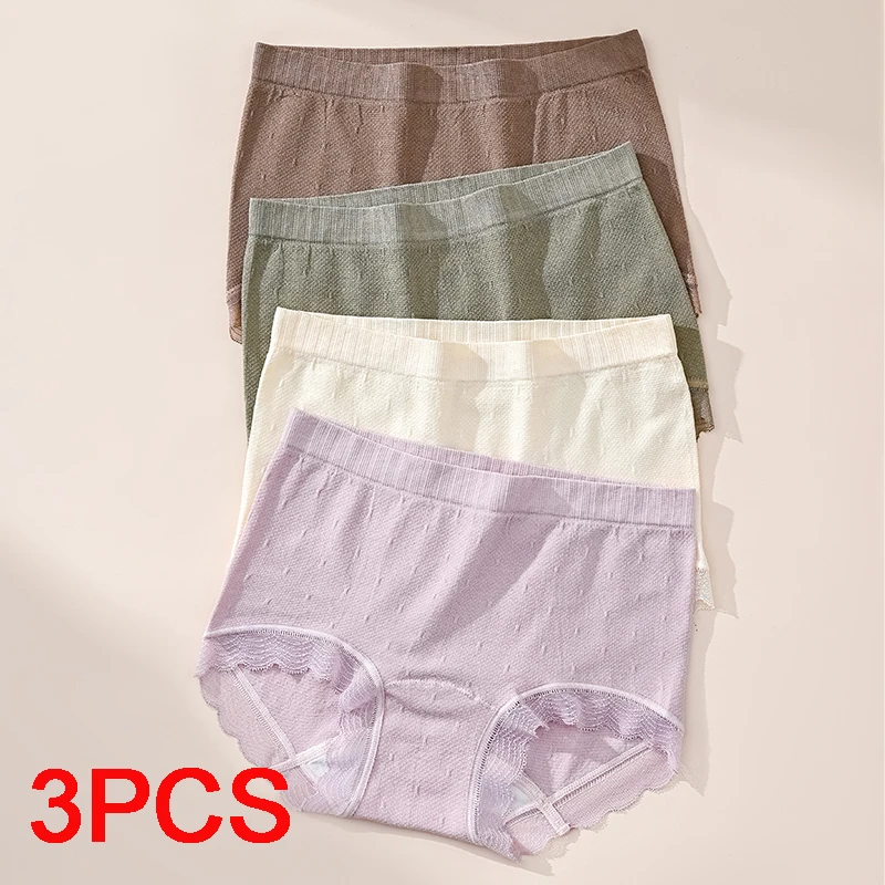 Fashion Women's Panties Set Pack Breathable Sports Underwear for Women Lingerie Sexy Briefs Lady Triangular Underpants Seamless
