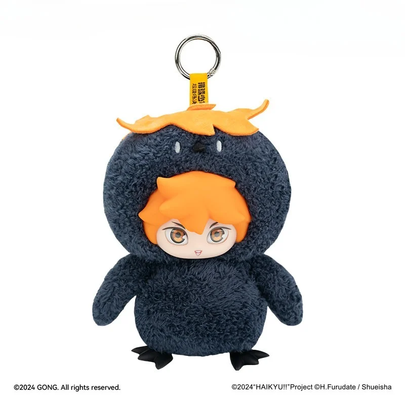 haikyuu-shoyo-hinata-tobio-kageyama-kozume-kenma-figurine-de-cosplay-d'anime-porte-cles-en-peluche-pendentif-accessoire-de-decoration-breloque-cadeau