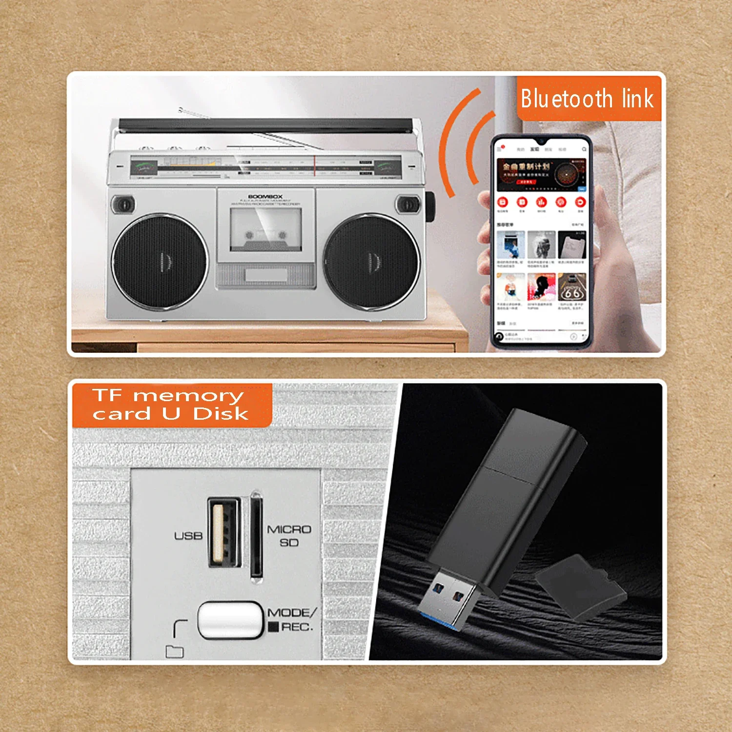 เครื่องบันทึกเทป GAS-RD80ย้อนยุคยุค80เครื่องบันทึกเทปคาสเซ็ตสเตอริโอ