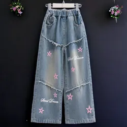 Baby kids Outfits Blue Baggy Denim Pants for Girls Jeans Teenagers School Kids Trousers Baby Children Costumes 5 7 9 11 12 Years