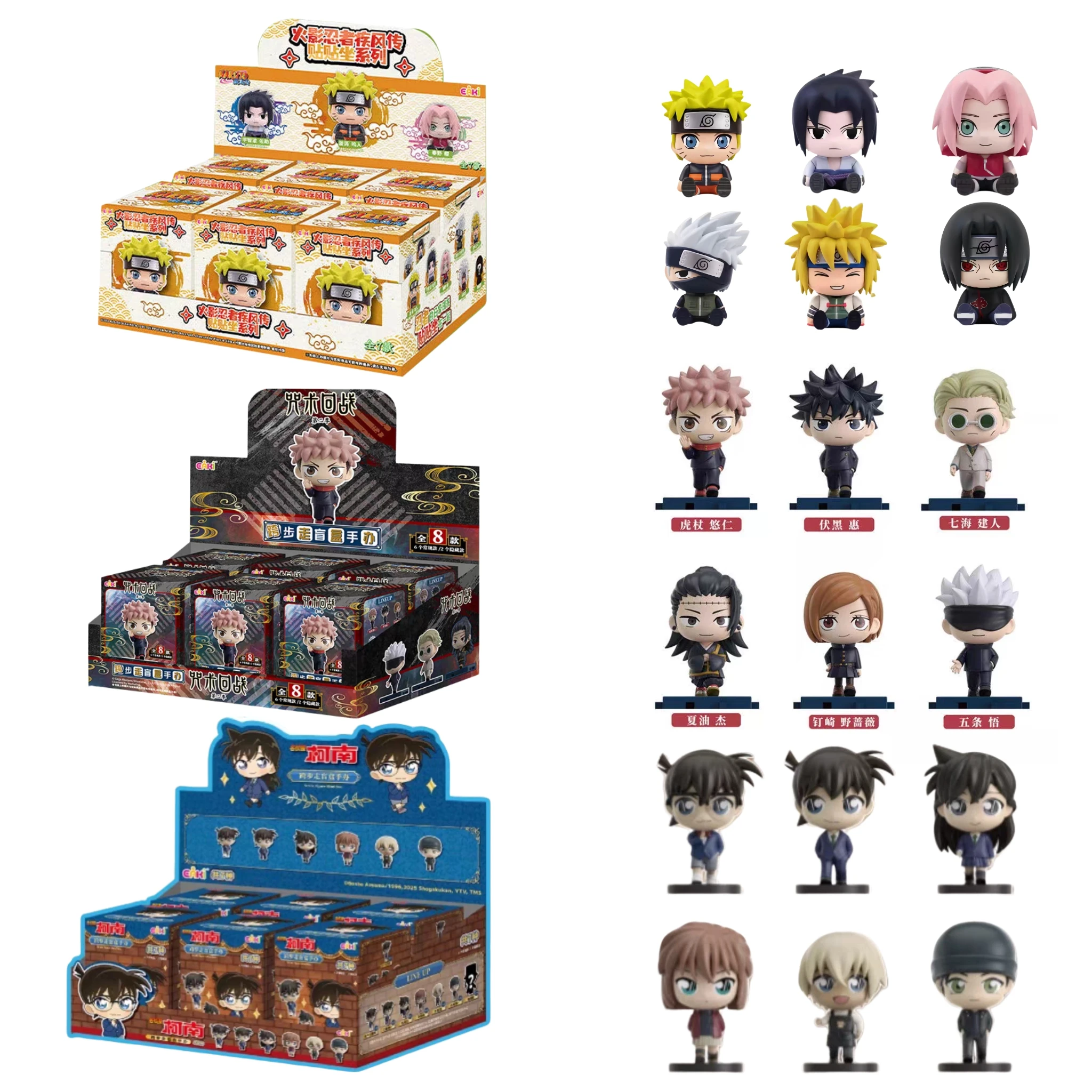 Original EAKI Naruto Detektiv Conan Jujutsu Kaisen Q-Version Anime-Figuren Desktop-Sammlerstücke Dekorationen Spielzeug Geschenke