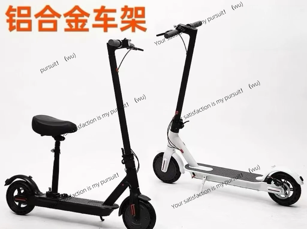 

Скутер складной станции езда мини двухколесный дорожный легкий портативный для взрослых