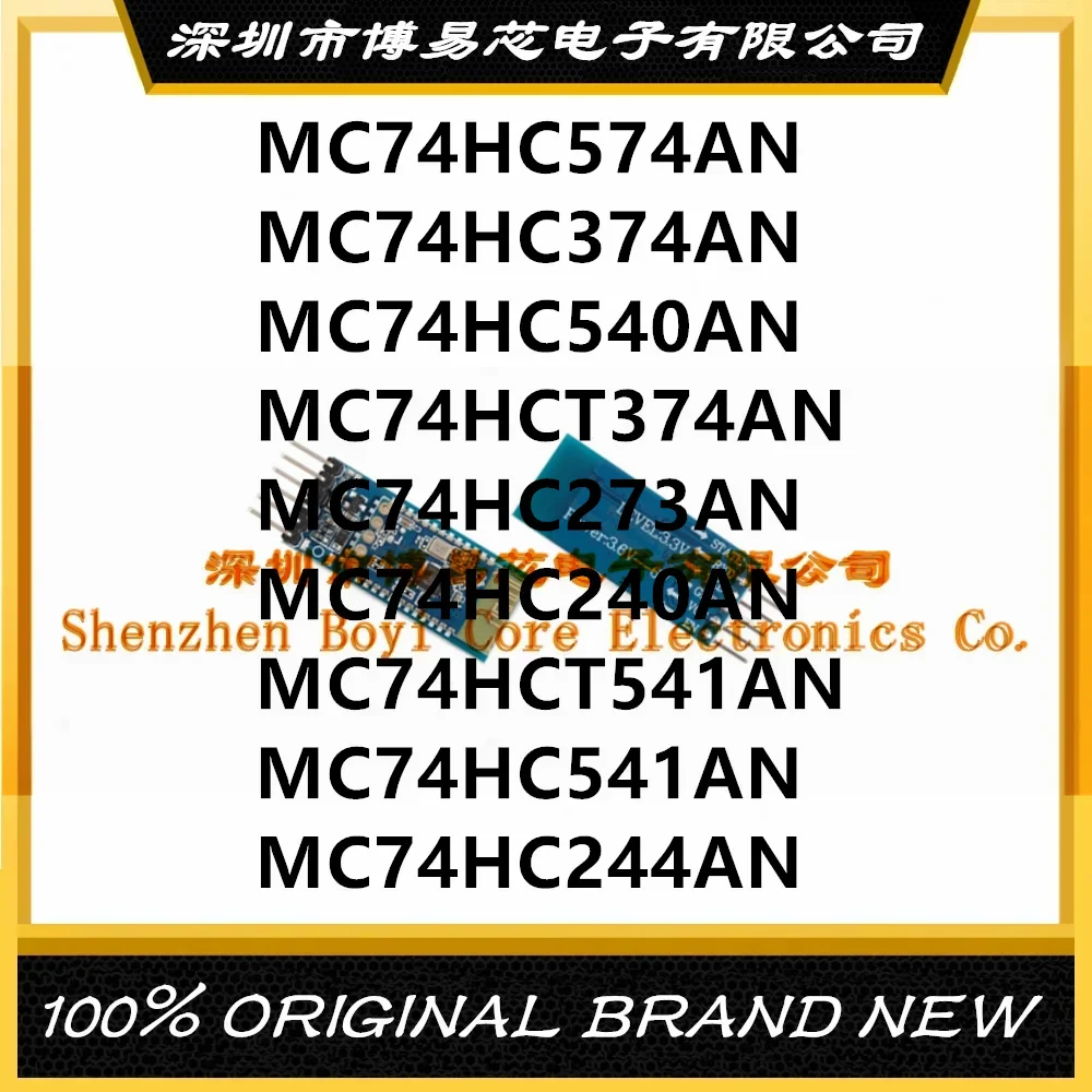 

MC74HC374AN MC74HC244AN MC74HC541AN MC74HC240AN MC74HC540AN MC74HC574AN MC74HC273AN MC74HCT541AN MC74HCT374AN PC shell