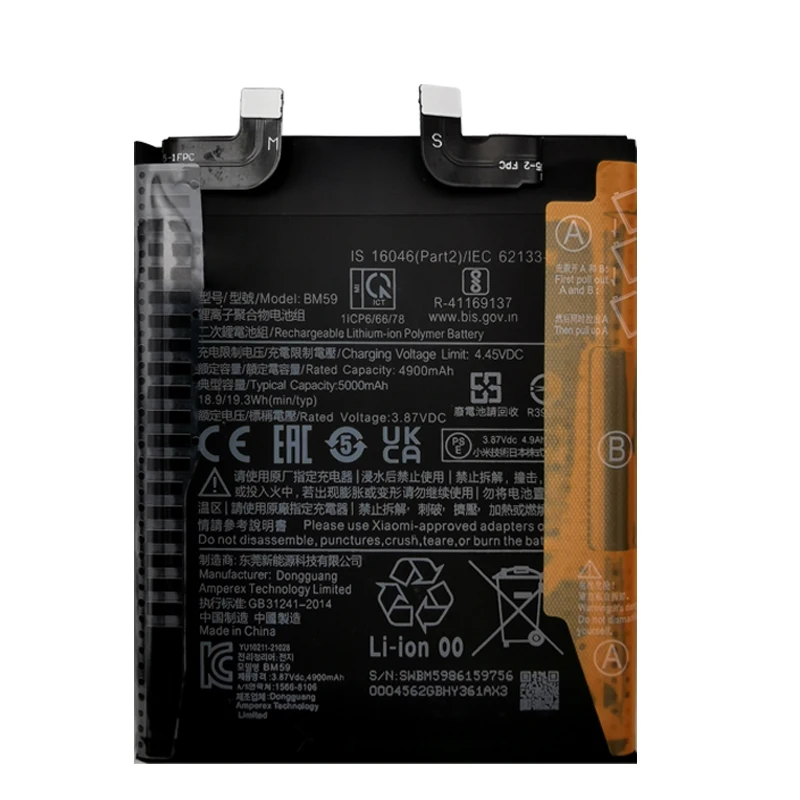 100% Original High Quality Replacement Battery BM59 For Xiaomi mi 11T Rechargeable Phone 6000mAh Batteries Bateria Fast Shipping
