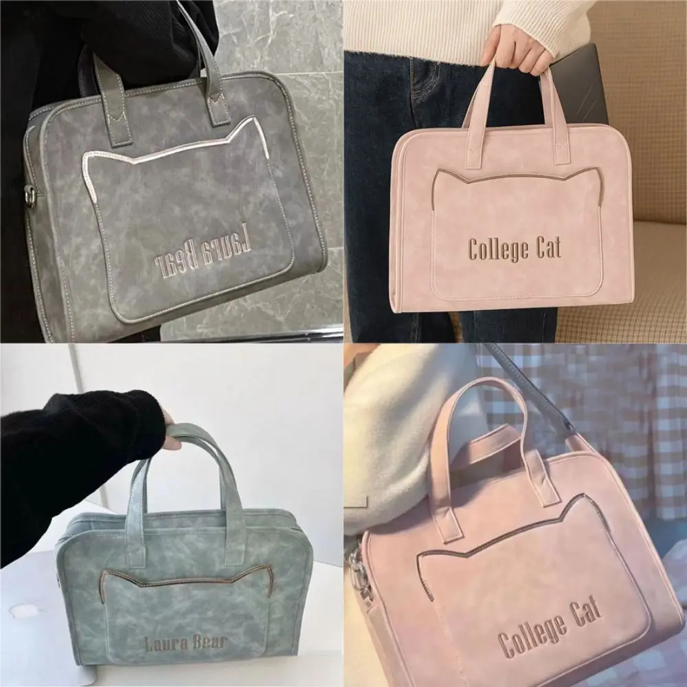 حقيبة حمل للكمبيوتر اللوحي، حقيبة كمبيوتر محمول ذات سعة كبيرة ومضادة للصدمات، مقاس 13/14 بوصة مع أشرطة، حقيبة كمبيوتر محمول للمكتب