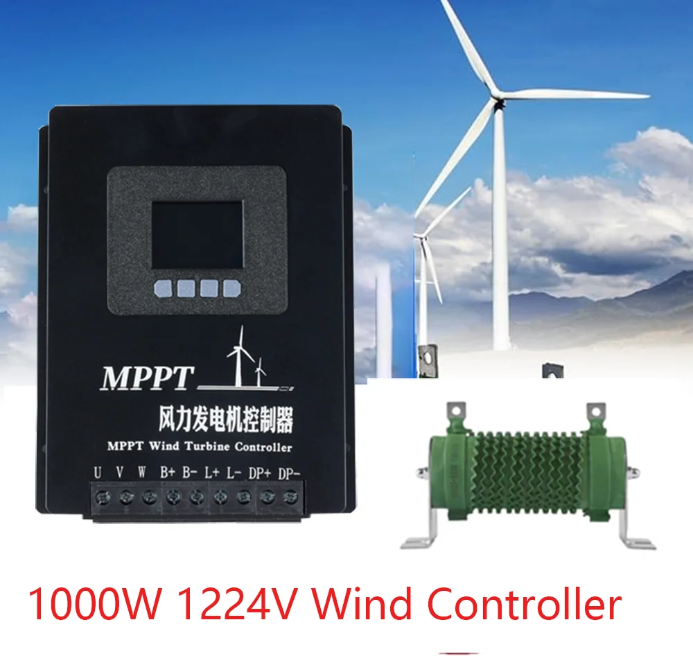 1000W1224V 1000W 48V Wind Generator Controller Display Screen Wind Energy System Controller with Unloader for Wind Generator