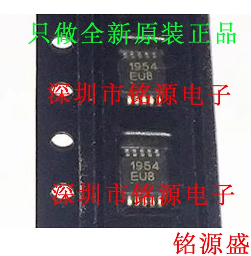 

MAX1954EUB T MAX1954EUB MAX1954 MSOP10 10PCS