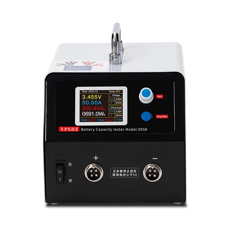 YPSDZ-0550 Lithium Battery Capacity Tester 18650 Discharge Instrument Car Battery Balancer Cyclic Aging