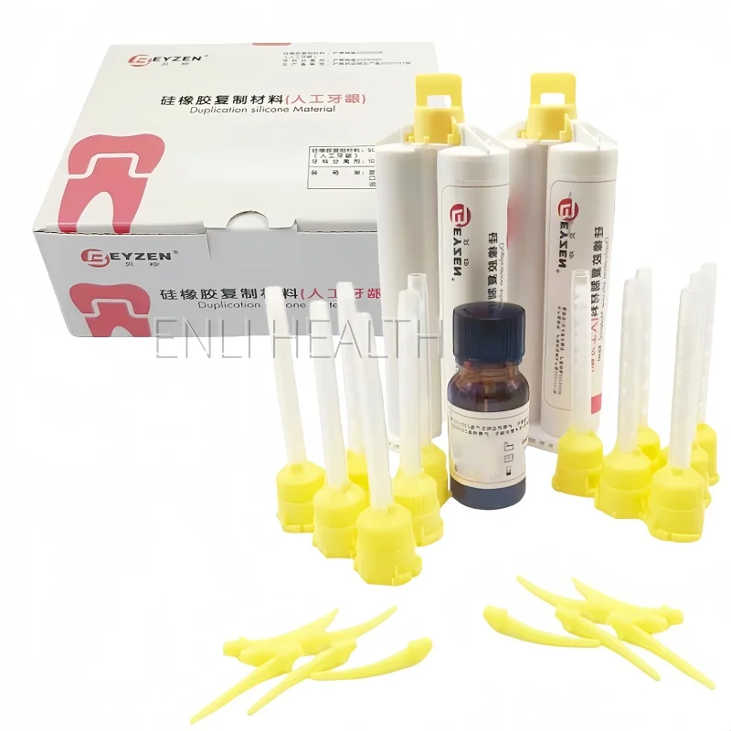 

BEYZEN стоматологический искусственный гель для десен, эластичный силиконовый резиновый оттискный материал, силиконовая резина, материал для дублирования, 1 компл.
