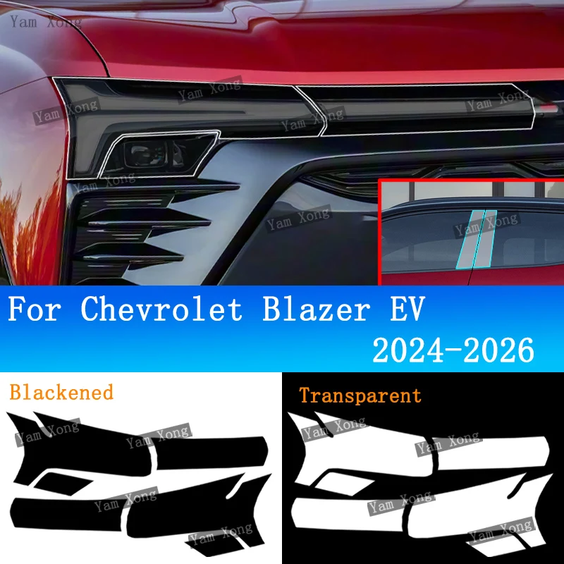 

Auto Headlight Light Black Smoke Film For Chevrolet Chevy Blazer EV Headlight Transparent TPU Protective Film BC Pillar Armored