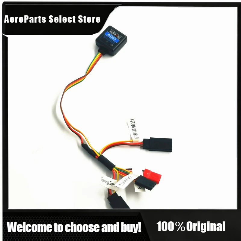 AParts ASSAN AG61 Gyroscope Gyro For EDF JET Fixed-wing Helicopter Airplane RC Toys Parts