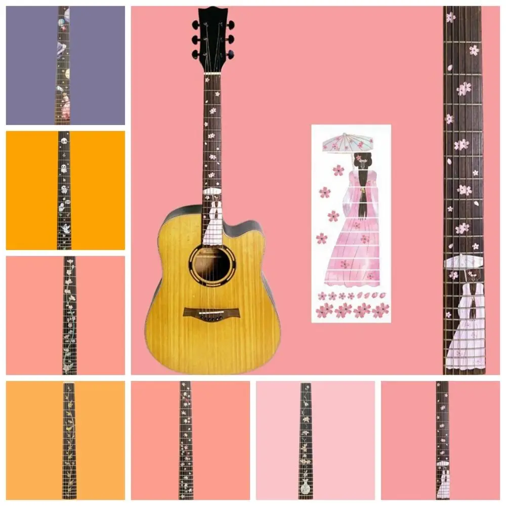 Ultra-thin Guitar Neck Fingerboard Sticker Comic Decorative Sticker String Instrument Inlay Decal Antique Style Personality