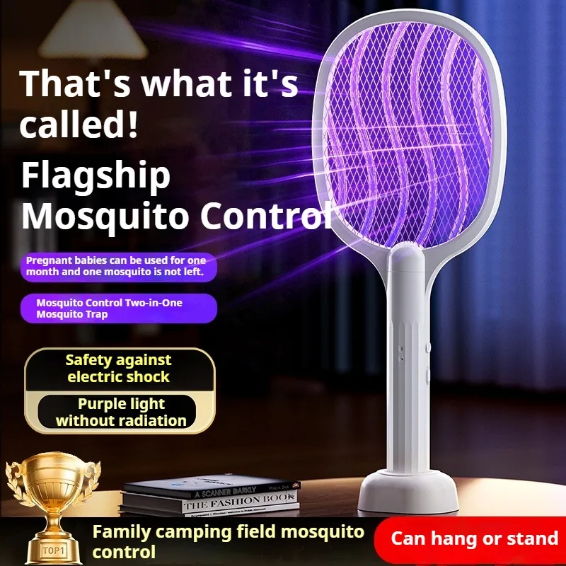 10000M Long-handled Electric Mosquito Killer Household Use Camping Silent Portable Mosquito Killer for Night Attracting Mosquit image 2