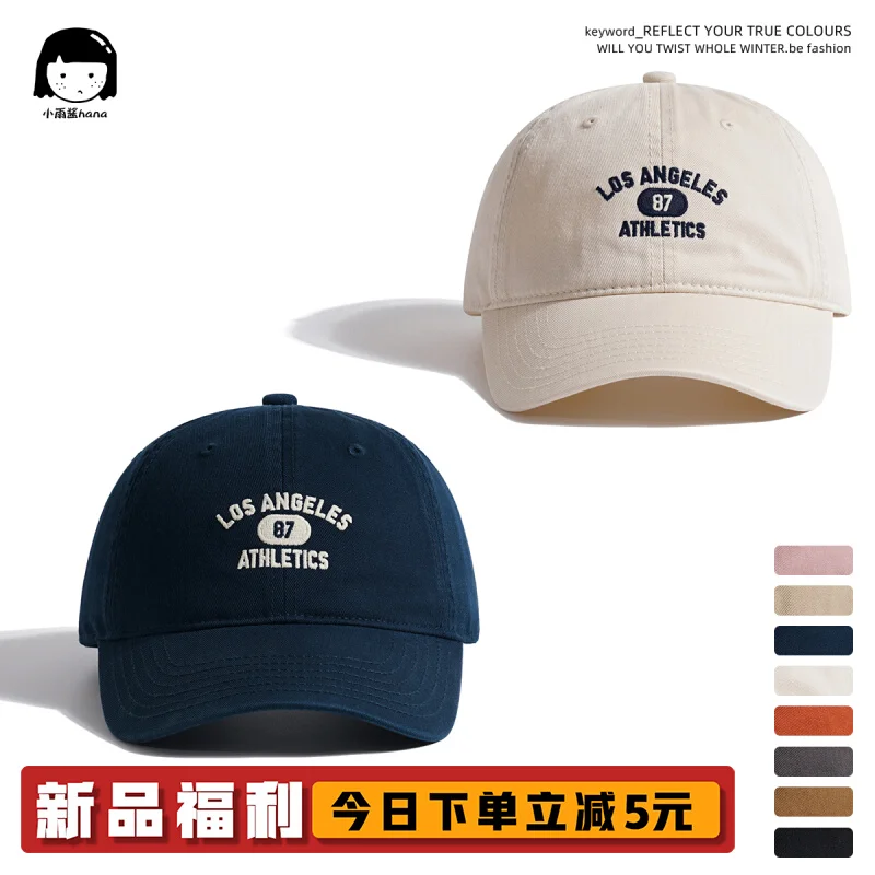 Retro Navy Blue Workwear Baseball Cap Women Hong Kong Style Soft Top Casual Embroidered Peaked Cap Men\'s Fashion