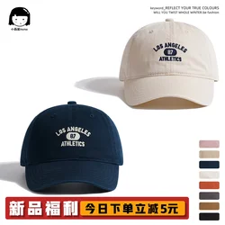 Retro Navy Blue Workwear Baseball Cap Women Hong Kong Style Soft Top Casual Embroidered Peaked Cap Men's Fashion