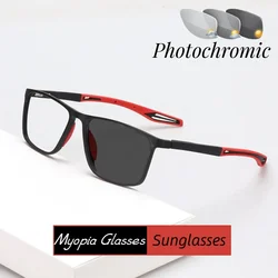 Trendy Men Women Outdoor Smart Photochromic Myopia Glasses Unisex Minus Diopter Eyewear UV Protection Prescription Glasses -4.0