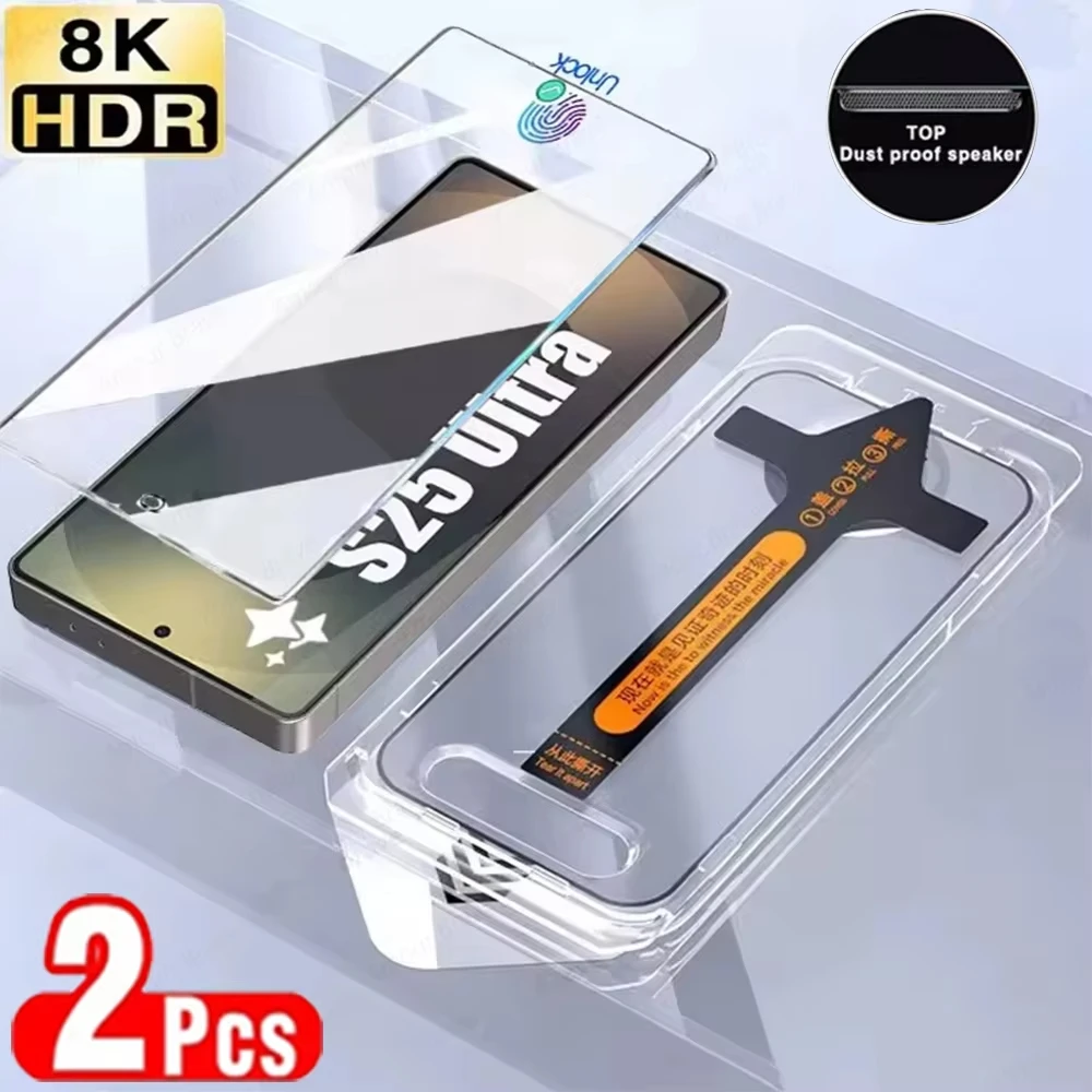 

2PCS Dust Free Tempered Glass Screen Protectors For Samsung S25 Ultra S24 S23 FE S22 A73 A72 A71 M54 M51 M34 A55 A54 A35 A34 A53