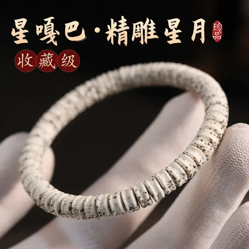 

Новый качественный браслет из бусин «Звезда Габа» с резным узором «Звезда и Луна», нестандартный дизайн, для мужчин, на руку, из бусин «Бодхи»