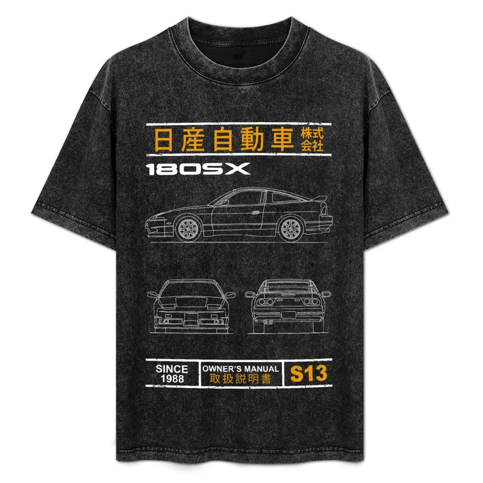 Blueprint of the 180SX T-Shirt Sports Casual Breathable Tee Shirt