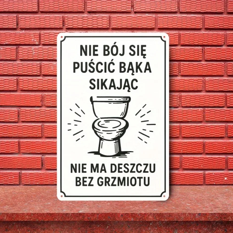 علامة حمام معدنية عتيقة قابلة لإعادة الاستخدام لتزيين الحائط ديكور منزلي مضحك ريفي #1