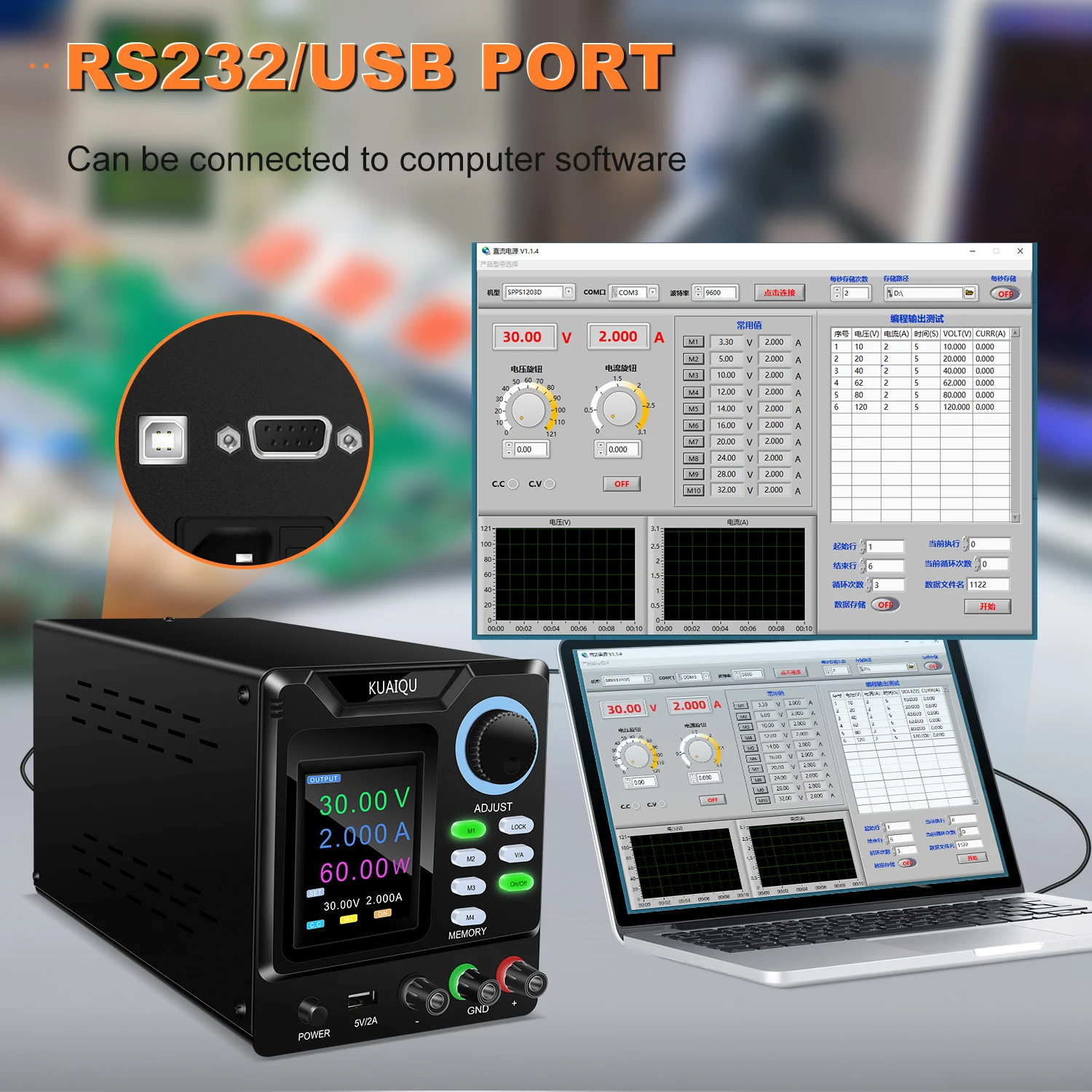 Imagem -06 - Preciso Ajuste Laboratório de Alimentação Comutação Regulador de Tensão Função de Armazenamento com R232 Interface Usb Codificador 30v 10a