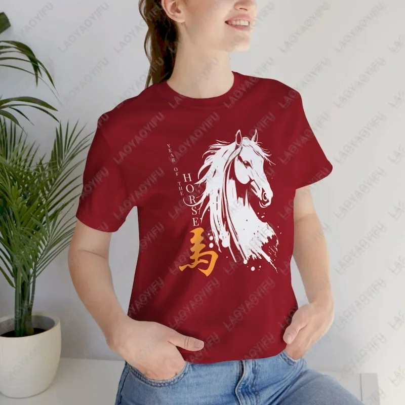 2026 Year of The Horse Tees Chinese Zodiac Astrology Shirt Ink Wash Painting Style Animals Graphic T Shirts Unisex Cotton Tees