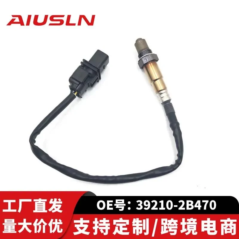

Oxygen Sensor for Tucson 39210-2B470 compatible with 15th century Tucson auto parts