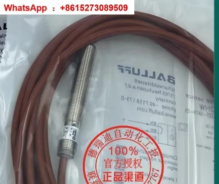 High Temperature Re…